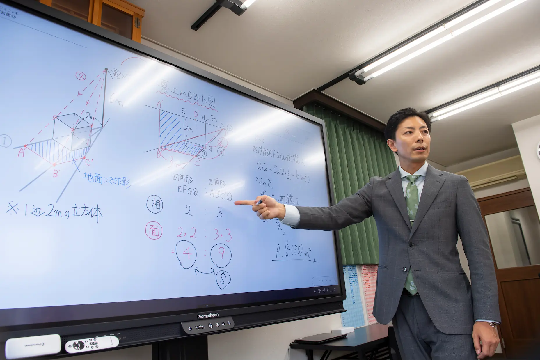 難関校合格に向けての取り組みの様子